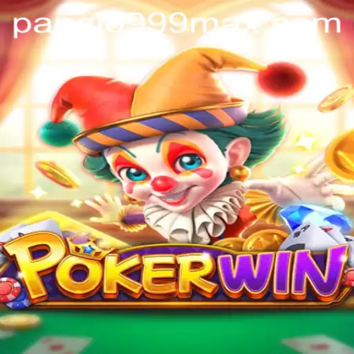 POKERWIN Introduction and Rules